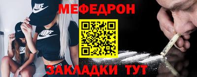 марки lsd Моздок