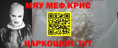 марки lsd Моздок