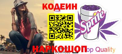 mix Можайск