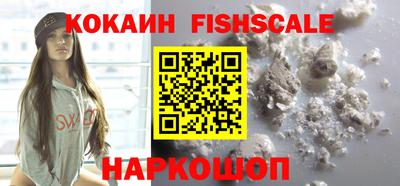 mix Можайск