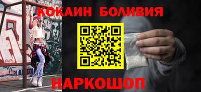 прущая мука Можга