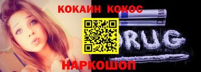 марки lsd Моздок