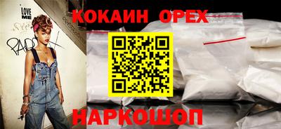 марки lsd Моздок