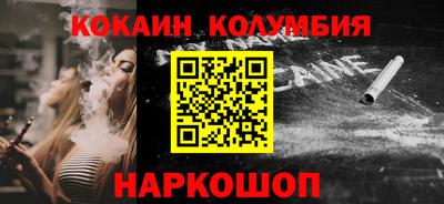 прущая мука Можга