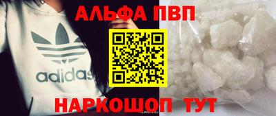 mix Можайск