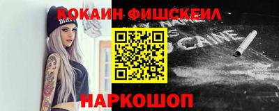 прущая мука Можга