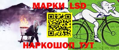 прущая мука Можга