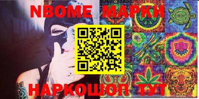 прущая мука Можга