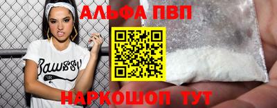 марки lsd Моздок