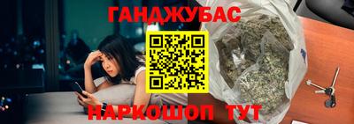 mix Можайск