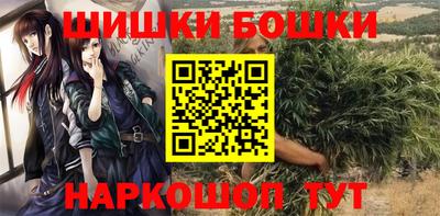 марки lsd Моздок
