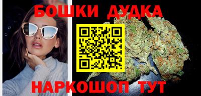 прущая мука Можга