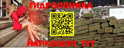 прущая мука Можга