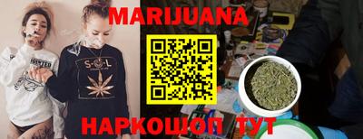 mix Можайск