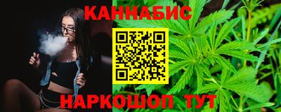 марки lsd Моздок