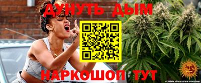 mix Можайск