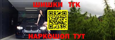 прущая мука Можга