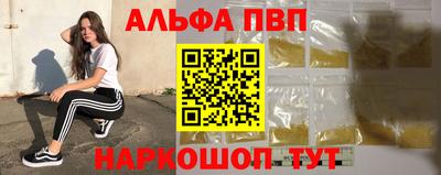 марки lsd Моздок
