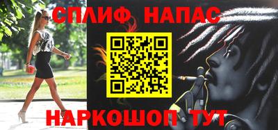 прущая мука Можга