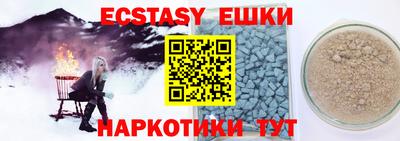 прущая мука Можга