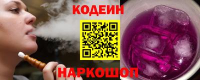 mix Можайск