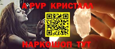 марки lsd Моздок