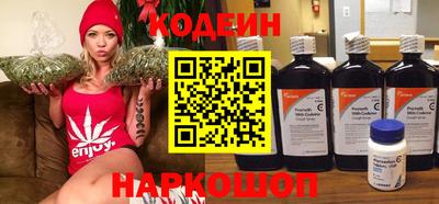 mix Можайск