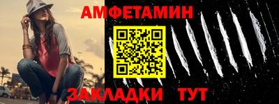 марки lsd Моздок
