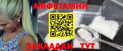 марки lsd Моздок