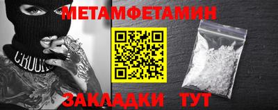 mix Можайск