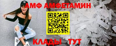 прущая мука Можга
