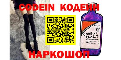 mix Можайск