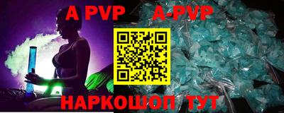 mix Можайск