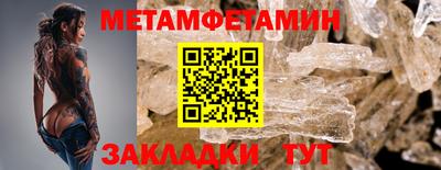 марки lsd Моздок