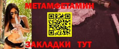 mix Можайск
