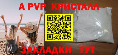 прущая мука Можга