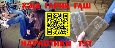 прущая мука Можга