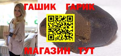 марки lsd Моздок