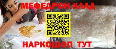 mix Можайск