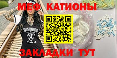 mix Можайск