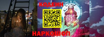 mix Можайск